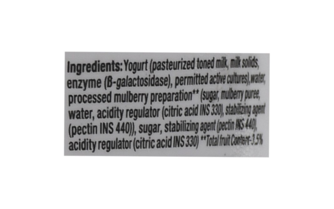 Epigamia Greek Yogurt Smoothie Mulberry   Plastic Bottle  200 millilitre